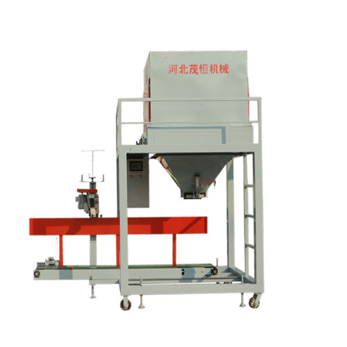 MH-40型氣動雙稱定量包裝